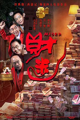 成人深夜视频在线观看