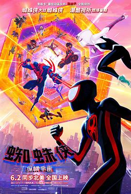 136大但人文艺术